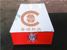 退磁器